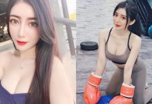 穿這樣打拳可以嗎？性感網紅「天燈妹」培養新興趣！「爆乳」運動裝吸千讚-德州扑克迷