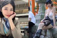 「台灣正妹地勤」胸前柔軟雙峰太火辣！讓人只想找她瘋狂劃位-德州扑克迷