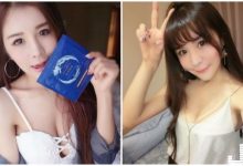 超火辣醫美正妹!爆乳酥胸辣到極點,客人都瘋狂去諮詢了!-德州扑克迷