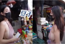 療癒作家挺「核彈級豪乳」逛傳統市場　婆媽都被她的乳量嚇到了！-德州扑克迷