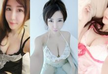 這妹子的雅量驚人！「白皙奶妹」波濤洶湧一波接一波！-德州扑克迷