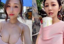 跟太陽一樣辣！巨乳甜心「安希」細肩帶背心撐傘自拍，不用手也能hold住奶茶！-德州扑克迷