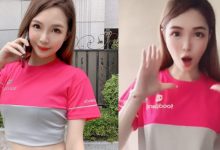 全台最美「熊貓外送員」已上線！正妹「雪兒」拍跳舞影片再圈粉-德州扑克迷