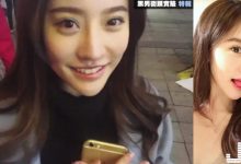 萬人瘋傳！街訪「神正氣質正妹」讓網友都暴動！傳送門終於搜到啦！-德州扑克迷