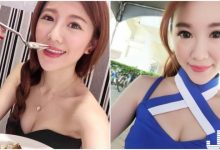 活力正妹主持人「小蓁蓁」，用親切笑容征服台下觀眾的心！-德州扑克迷