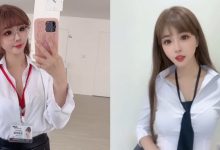 全台最辣英文教師《凱蒂老師》根本就是OL套裝穿搭教科書-德州扑克迷