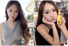 正妹美睫師「臉蛋超甜美」，極品曲線「一笑就好療癒人心」！-德州扑克迷