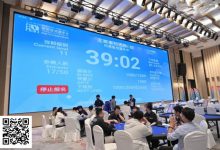 【EV扑克】2025阳羡智竞嘉年华 | 主赛C组结束,范英男21.45万领跑!冠军争夺战明日开启-德州扑克迷