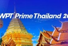 【EV扑克】WPT泰国站将于今年7月30日正式登陆曼谷-德州扑克迷