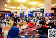 【EV扑克】2025红龙杯|主赛997人次参赛奖励圈破保,共237位选手晋级第二轮,红龙战队队员罗曦湘与徐春暖分别夺得附赛冠军-德州扑克迷