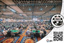 【EV扑克】特朗普行政令如何影响2025年WSOP外国参赛者?-德州扑克迷