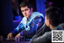 【EV扑克】扑克作弊者Ali Imsirovic再遭赛事驱逐-德州扑克迷