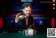 【EV扑克】Dan Cates分享扑克致富秘诀-德州扑克迷