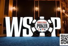 【EV扑克】2025年WSOP禁止使用手机及其他设备-德州扑克迷