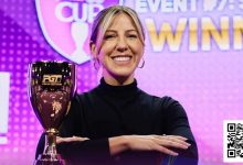 【EV扑克】牌局分析:Kristen Foxen凭借中对识破巨大超额下注诈唬-德州扑克迷