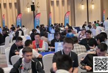 【EV扑克】2025阳羡智竞嘉年华|大赛启幕,开幕赛78位好手激战10小时,孙健成功夺魁!-德州扑克迷