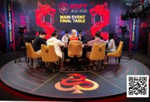 【EV扑克】2025红龙杯济州|逆风而行!黄圣发一路逆袭斩夺红龙赛冠军!捧杯加冕!余云超强势登顶尊龙超豪赛王座!-德州扑克迷