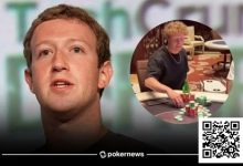【EV扑克】2000亿美元身家的扎克伯格竟在拉斯维加斯玩2/5级别扑克游戏-德州扑克迷