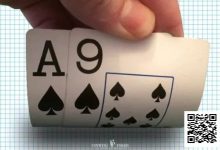 【EV扑克】同花Ax牌型,怎么玩能获得更多的价值!-德州扑克迷