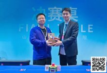 【EV扑克】2025阳羡智竞嘉年华 | 大赛落幕!余云超主赛强势夺魁,辉煌生涯再添一笔-德州扑克迷