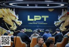 【EV扑克】2025LPT第六日 | 王勇彬遗憾成FT泡沫,主赛事九强诞生,李栋再夺CL!明日终极对决,花落谁家即将揭晓!-德州扑克迷