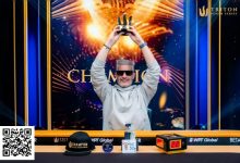 【EV扑克】Nacho Barbero状态回归,在黑山拿下个人第三个Triton冠军【TRITON官方】-德州扑克迷