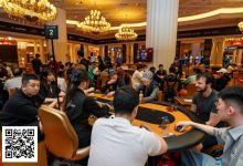 【EV扑克】TLPT济州岛 | 豪客主赛FT产生,德国Marius Gierse领先,Lin Huawei、Zhao Jiaming等人晋级-德州扑克迷