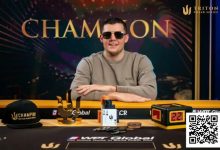 【EV扑克】Triton 黑山|神秘赏金赛全场高能 Jesse Lonis混战中夺冠-德州扑克迷