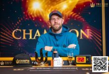 【EV扑克】Triton黑山:Seth Davies 50 K比赛喜提Triton首冠 Kiat Lee背靠背斩获第二个快速赛奖杯-德州扑克迷