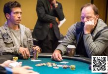 【EV扑克】MTT比赛大筹码时的打法!-德州扑克迷