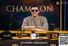 【EV扑克】[传奇冠军志]:篮球小子、建筑工人、奶奶的扑克助理，Jesse Lonis的全球一哥之路-德州扑克迷