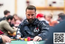 【EV扑克】话题 | 丹牛：2025年世界扑克大赛“不会太在意结果”-德州扑克迷