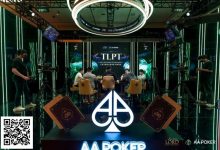 【EV扑克】TLPT济州岛 | 2w刀超豪赛决赛桌产生,美国选手Stephen Song再次领跑,Chen Yisha紧随其后-德州扑克迷