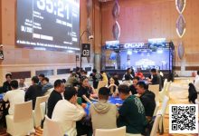 【EV扑克】CPG横琴选拔赛 | 主赛决赛桌产生！王皓晖止步第10名，张尤帆1965万记分牌领跑FT-德州扑克迷