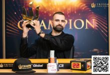 【EV扑克】Aleksa Pavicevic赢下Triton Poker Invitational豪取$6.18M奖金！【TRITON官方】-德州扑克迷