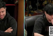 【EV扑克】Mariano这手“疯狗全压”妙啊!用葫芦榨干三条-德州扑克迷