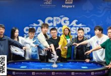 【EV扑克】CPG横琴选拔赛 | 圆满落幕!张尤帆精彩河杀夺下主赛大银龙奖杯封王,蒋亚鹏获亚军-德州扑克迷