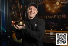 【EV扑克】BEN TOLLERENE击败老对手，夺得PLO主赛事冠军，黑山站奖金总收入达600万美元【TRITON官方】-德州扑克迷