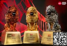 【EV扑克】2025APT台北|赛史巅峰系列赛!书写APT系列赛新篇章!-德州扑克迷