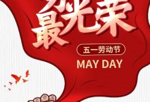 【EV扑克】扑克另类劳模,这群狂人的“非典型劳动”有多硬核?-德州扑克迷