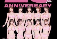 成立25周年庆!Moodyz集结十仙女要干大事了!【EV扑克下载】-德州扑克迷