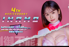 MINAMO作品START-302发布！变身粉红战队！她再也无法控制自己的性欲！【EV扑克下载】-德州扑克迷