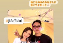 Julia：虽然收到了TRE的邀约，但是⋯【EV扑克下载】-德州扑克迷