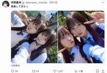 合照有玄机！曾经是发片机器的她回归了！【EV扑克下载】-德州扑克迷