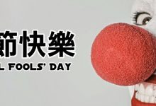 重口味萌點滿分「鬍鬚女」怎麼可以又帥又萌又性感！！！-德州扑克迷