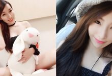 Shake it!正妹甜心「楊雨蓁」舞力全開超帶勁 腰軟蜜臀搖性感女神上線-德州扑克迷