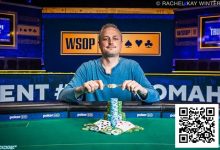 【EV扑克】2025WSOP | 丹牛单挑惜败Ryan Bambrick,错失个人第八条金手链-德州扑克迷