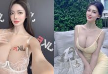 仙氣女神降臨!「陳仙」爆乳透膚蕾絲辣到犯規,S曲線將現身親密攝影會-德州扑克迷