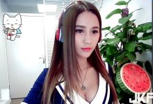 8直播冷知識,如何當個高人氣又能削錢的主持人?-德州扑克迷