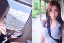 高鐵驚見隔壁乘客是「巨乳插畫家」 擁有把斜揹帶「埋沒」的實力-德州扑克迷